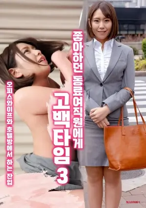 白露为霜古装爱情电视剧全集在线观看